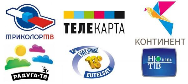 Спутниковое телевидение для начинающих