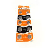 Батарейка Minamoto AG13/LR44/357, 1.5В, упаковка 10шт