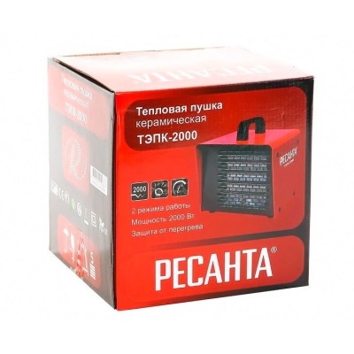 Электрическая пушка РЕСАНТА ТЭПК-2000 Электрическая пушка РЕСАНТА ТЭПК-2000