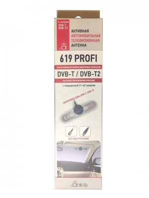 Триада 619 DVB-T2 Антенна автомобильная