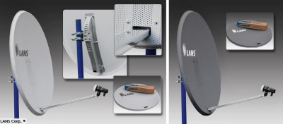 Антенна перфорированная LANS-97 (MS 9707 GS/AS)